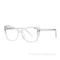 Hengshi Fashion Cat Eye Optical